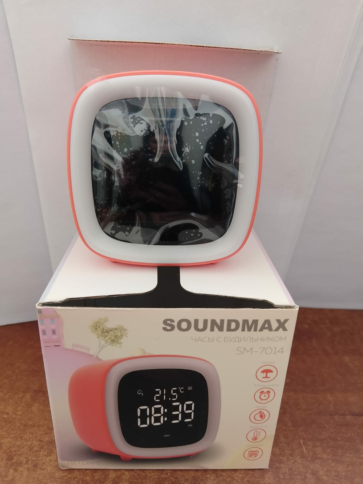 Радиоприемники SOUNDMAX SM-7014(коралловый)