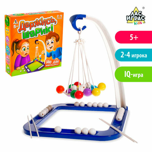 Настольная игра на координацию «Держись, шарик!» (комплект из 2 шт)