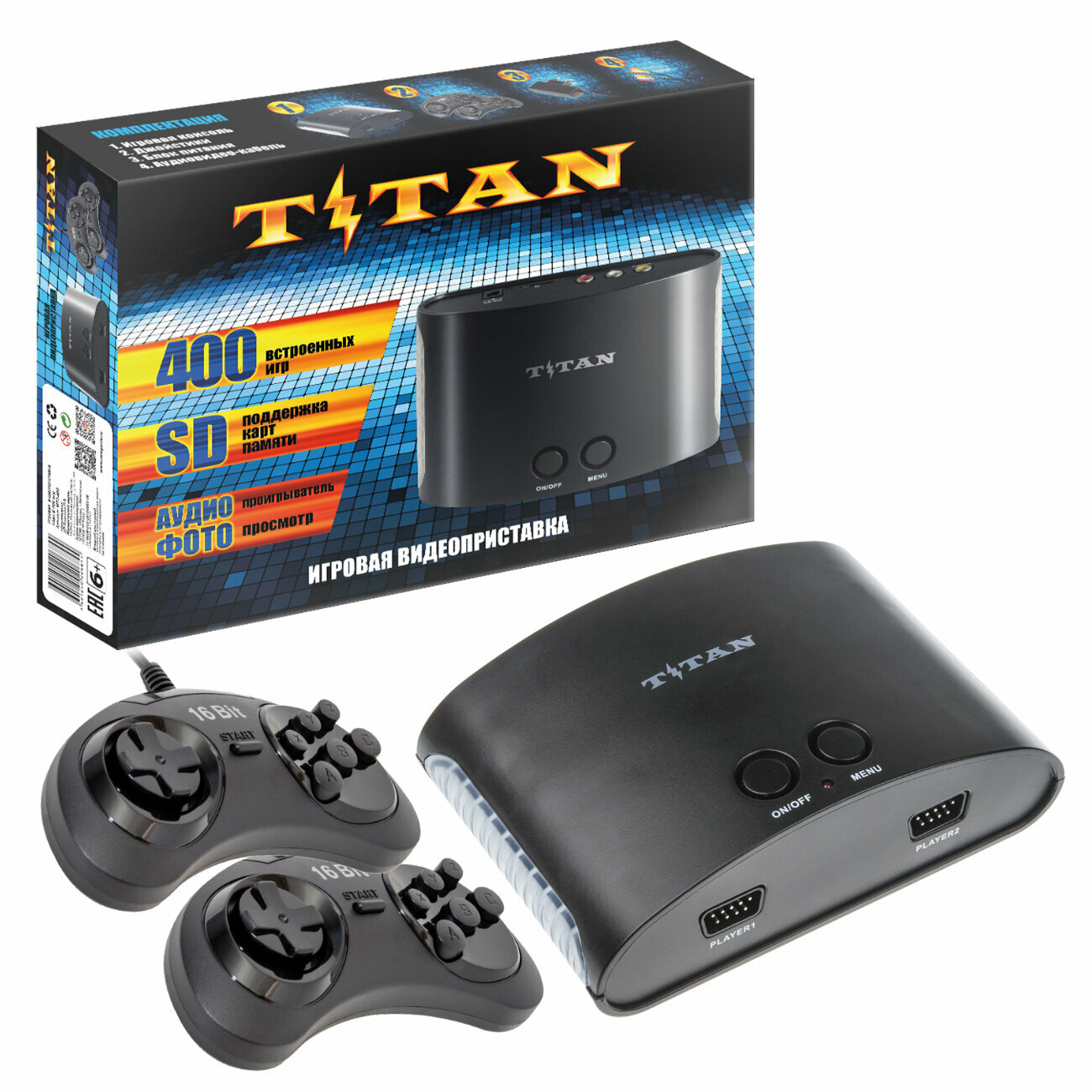 Игровая приставка 8- и 16-бит Titan 2 400 игр
