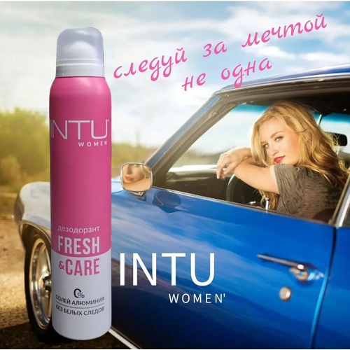 Дезодорант INTU 
