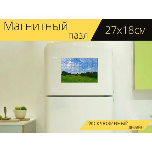 Магнитный пазл Пейзаж, деревенский, сарай на холодильник 27 x 18 см. магнитный пазл деревня пейзаж деревенский на холодильник 27 x 18 см