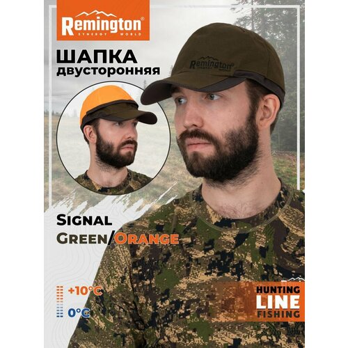 Кепка Remington, размер L/XL, зеленый