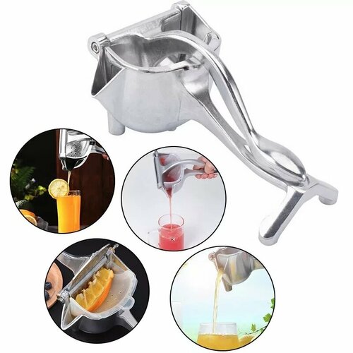Ручная соковыжималка-пресс Juice алюминий 799₽