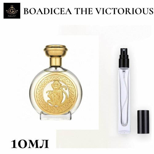 Hanuman Boadicea духи 10мл духи унисекс hanuman 100 ml