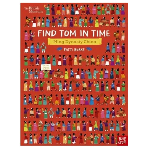 Fatti Burke - Find Tom in Time, Ming Dynasty China
