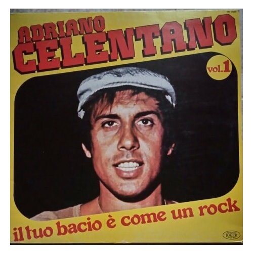 Старый винил, Joker , ADRIANO CELENTANO - Vol. 1 - Il Tuo Bacio È Come Un Rock (LP , Used)