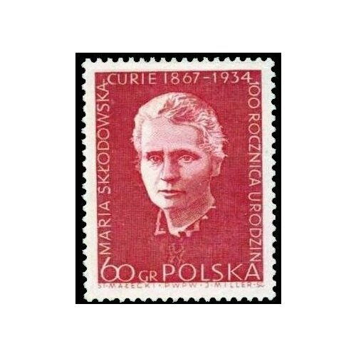 (1967-038) Марка Польша М. Склодовская-Кюри , III O женщина миф мария склодовская кюри