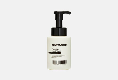 Парфюмированное мыло для рук Foaming Hand Wash Bergamot 280 мл