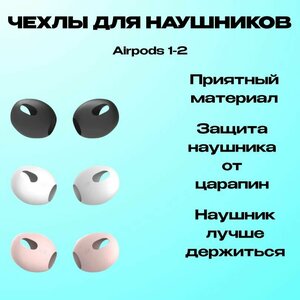 Основная фотография от вендора