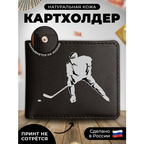 визитница russian handmade kup0120 гладкая черный горчичный Визитница RUSSIAN HandMade KUP129, гладкая, черный