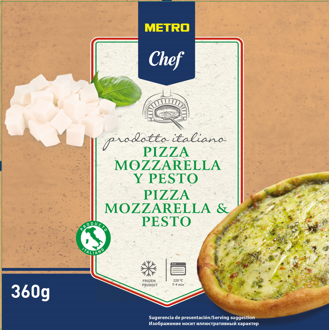 Пицца Metro Chef Моцарелла с соусом пестом 27 см