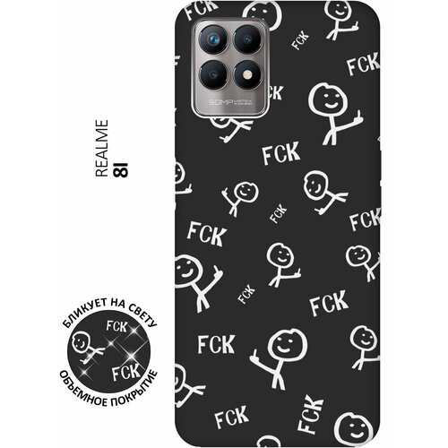 Матовый чехол Fck Pattern W для Realme 8i / Рилми 8 ай с 3D эффектом черный матовый чехол corgi pattern для realme 8i рилми 8 ай с 3d эффектом бирюзовый