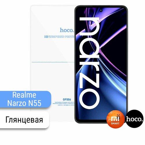 Защитная гидрогелевая пленка для Realme Narzo N55