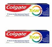 Colgate Зубная паста Total 12 "Професиональная отбеливающая", 75 мл, 2 шт.