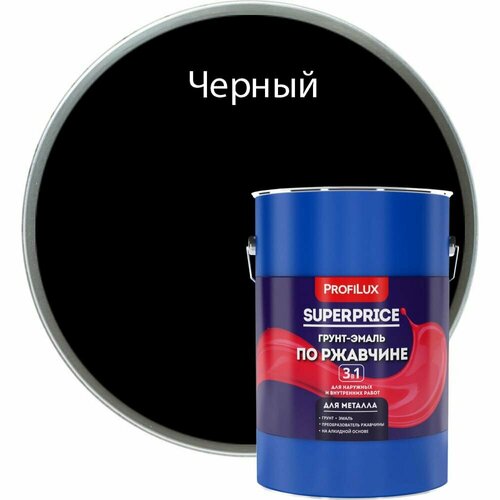 Profilux superprice грунт-эмаль по ржавчине 3 в 1 черная 6 кг МП00-000559