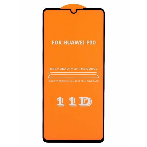 Защитное стекло 11D для Huawei P30 с рамкой (комплект 2 штуки)