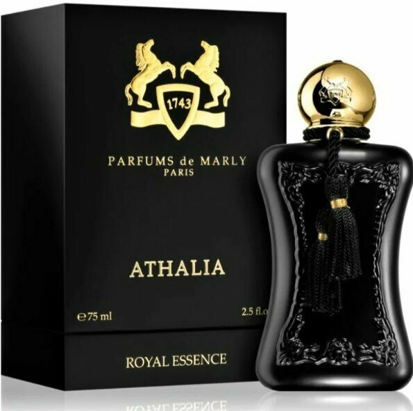 Туалетные духи Parfums de Marly Athalia 75 мл