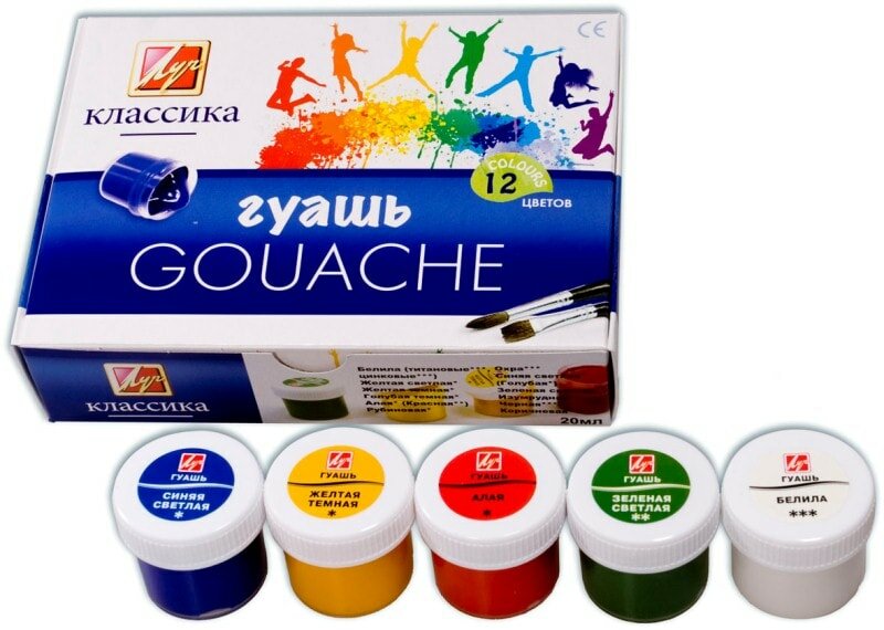 фото Луч Краски Луч Классика гуашь 12 цветов, 20мл