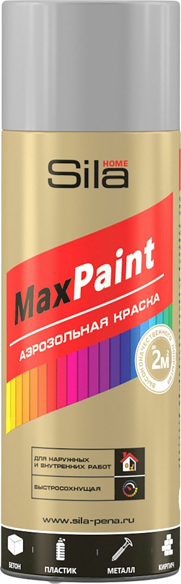 Грунтовка универсальная Sila Home MaxPaint 0,52 л