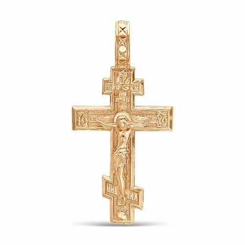крест серебряный распятие молитва да воскреснет бог Подвеска Красная Пресня, золотистый
