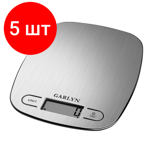 Комплект 5 штук, Весы Garlyn W-01 Кухонные весы garlyn w 01