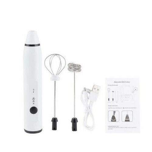 Капучинатор электрический 212900₽