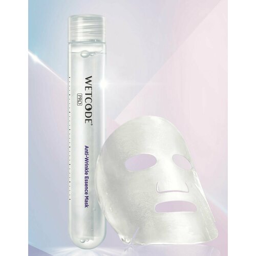 Лифтинг-маска с экстрактом двойного пептида против морщин, набор 5 шт