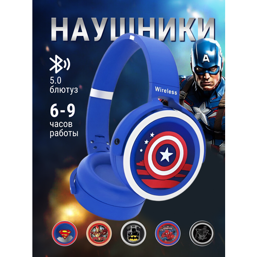 серебристый, голубой, синий, серый