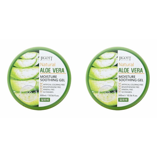 Гель для тела Jigott, Natural Aloe Vera Moisture Sooting Gel, с экстрактом алоэ, 300 мл, 2 шт