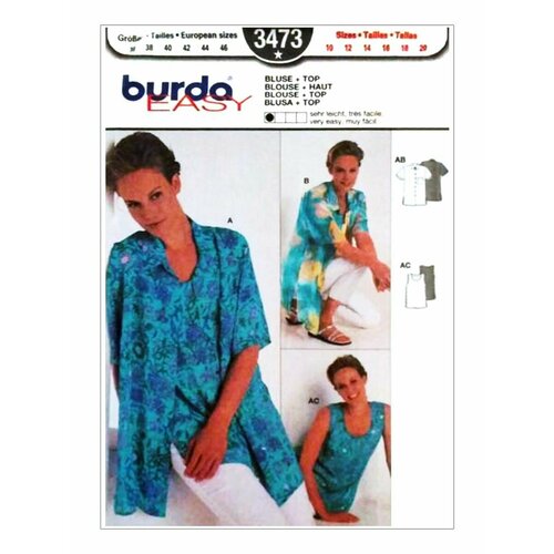 Выкройка Burda 3473 Блуза, топ выкройка burda 6541 платье топ