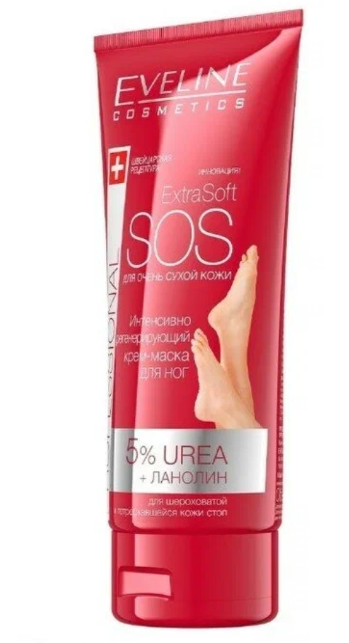 Eveline Cosmetics Крем-маска для стоп Extra Soft Sos Actively Regenerating Foot Cream Mask, 100 мл, 100 г, 1 уп.