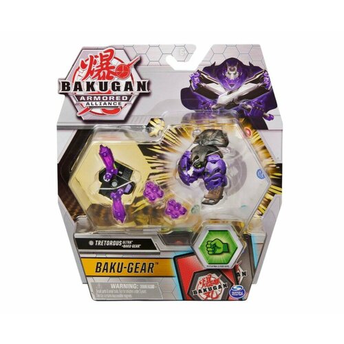 Фигурка-трансформер Bakugan Baku-Gear Tretorous Ultra 6055887/20126521, чёрный-фиолетовый игровые фигурки bakugan ультра сабра x пиравиан с баку силой