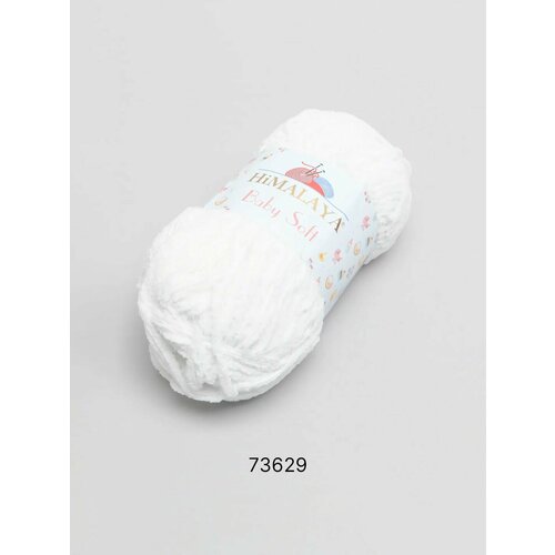 Пряжа плюшевая Himalaya Baby Soft, Цвет: Белый