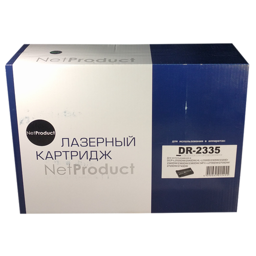 Драм-юнит NetProduct (N-DR-2335) для Brother HL-L2300DR/DCP-L2500DR/MFC-L2700DWR, 12K тонер brother tn 2335 для brother dcp l2500 l2520 l2540 l2560 mfc l2700 l2720 l2740 hl l2300 l2340 l2360 l2365 l2380