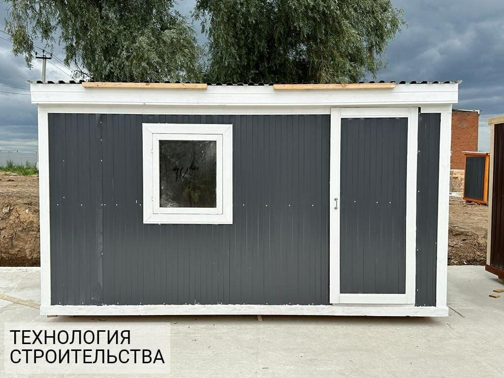 Бытовка Технология Строительства, утеплённая, 4x2.3 м, RAL 7024 — фото 1