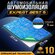 Шумоизоляция для автомобиля DreamCar Expert Best 5 33*25 см, 10 л...
