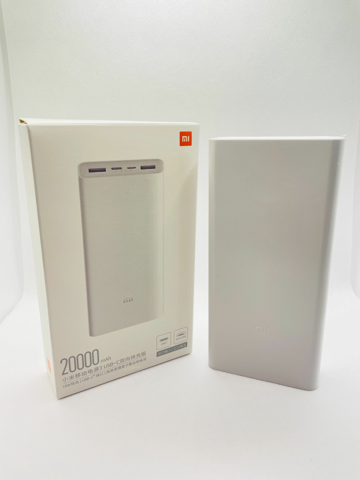Внешний аккумулятор 20000mAh Mi Fast Charge Power Bank Wireless Повербанк с быстрой зарядкой — фото 1