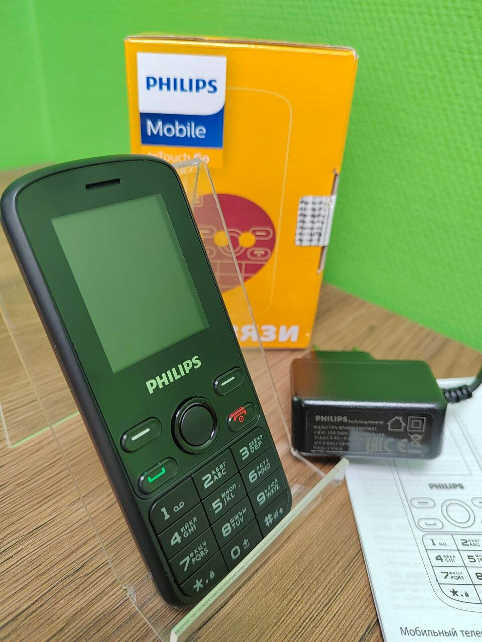 Телефон Philips Xenium E111, 2 SIM, черный