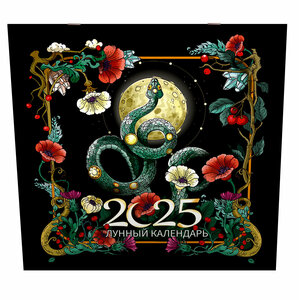 Основная фотография от вендора