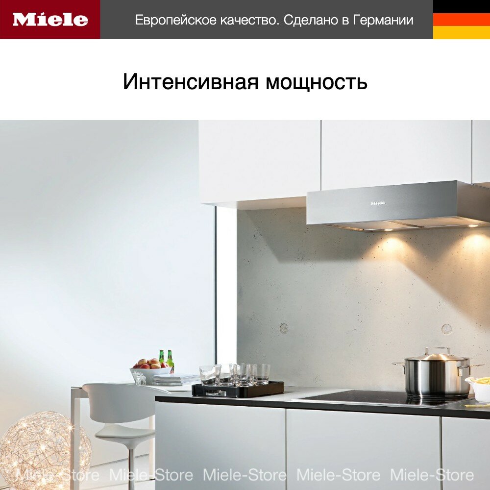 Встраиваемая вытяжка Miele - фото №4
