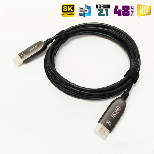 Оптический HDMI кабель 150 метров Dr.HD FC 150 ST 8K / HDMI 2.1 HDR10+ 48Gb черный