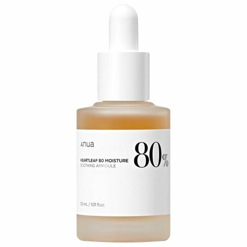 Успокаивающая сыворотка для лица Anua Heartleaf 80% Moisture Soothing Ampoule