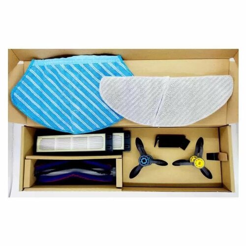 Комплект аксессуаров для робота пылесоса Midea M7 Pro 2511₽