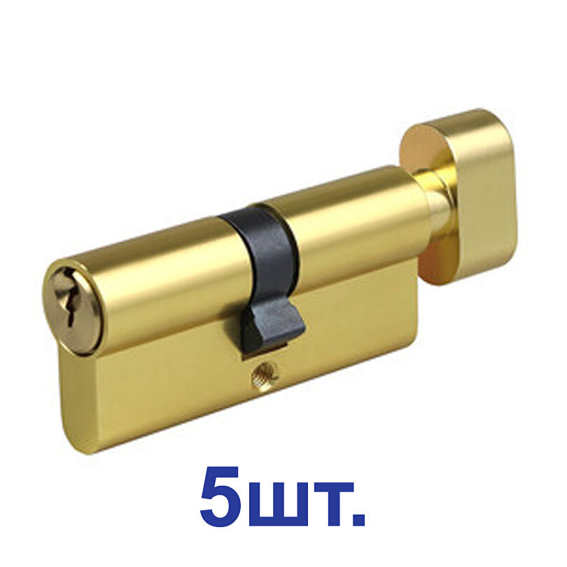 Цилиндр 60 30х30 мм ключ/вертушка золото (5 шт.)