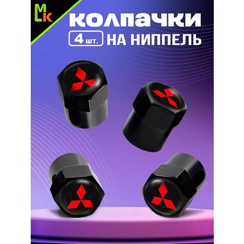 фото Колпачки на ниппеля авто mitsubishi / колпачки на колеса авто / колпачки на ниппель / комплект - 4 шт /металл mkauto