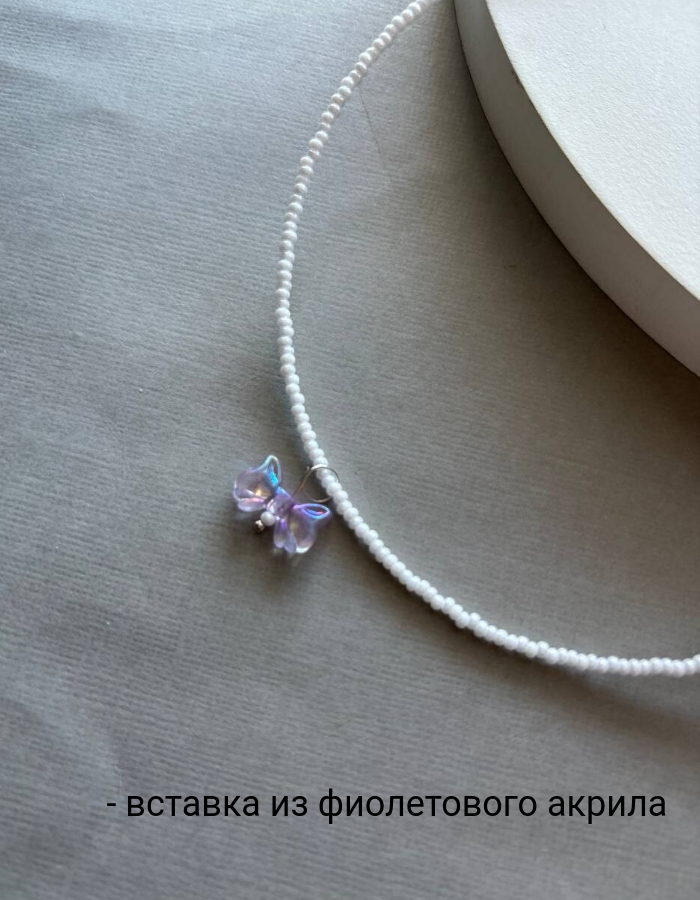 Колье SIDORINA SOFIA ACCESSORIES, перламутр, бисер, длина 35 см, фиолетовый — фото 1
