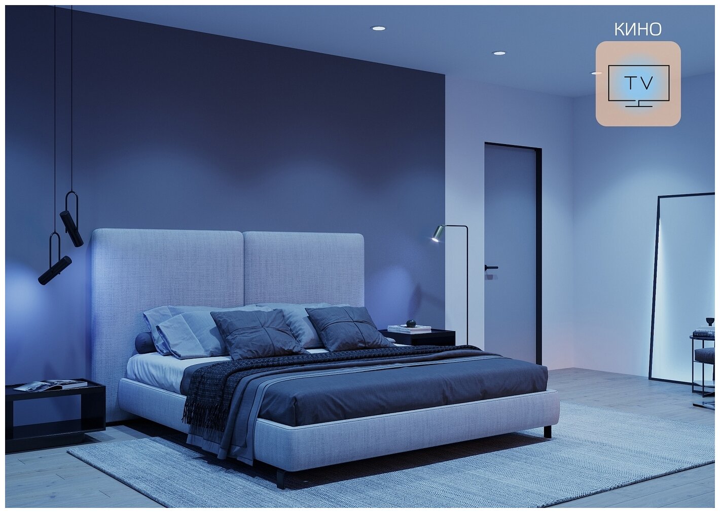 лампа GAUSS Smart Home 5Вт Е14 LED 470Лм 2700/6500К С37 RGBW свеча дим - фото №5
