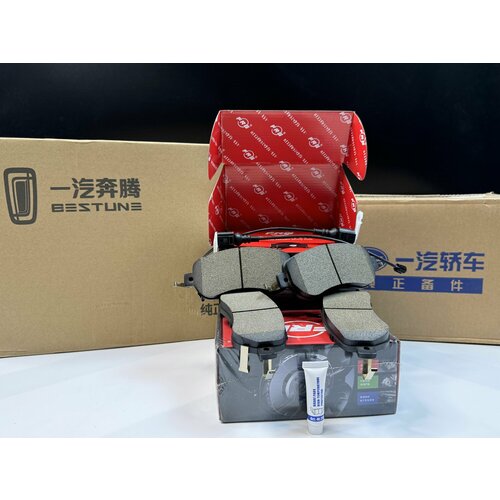 Колодки тормозные передние комплект на FAW Bestune B70 3200₽