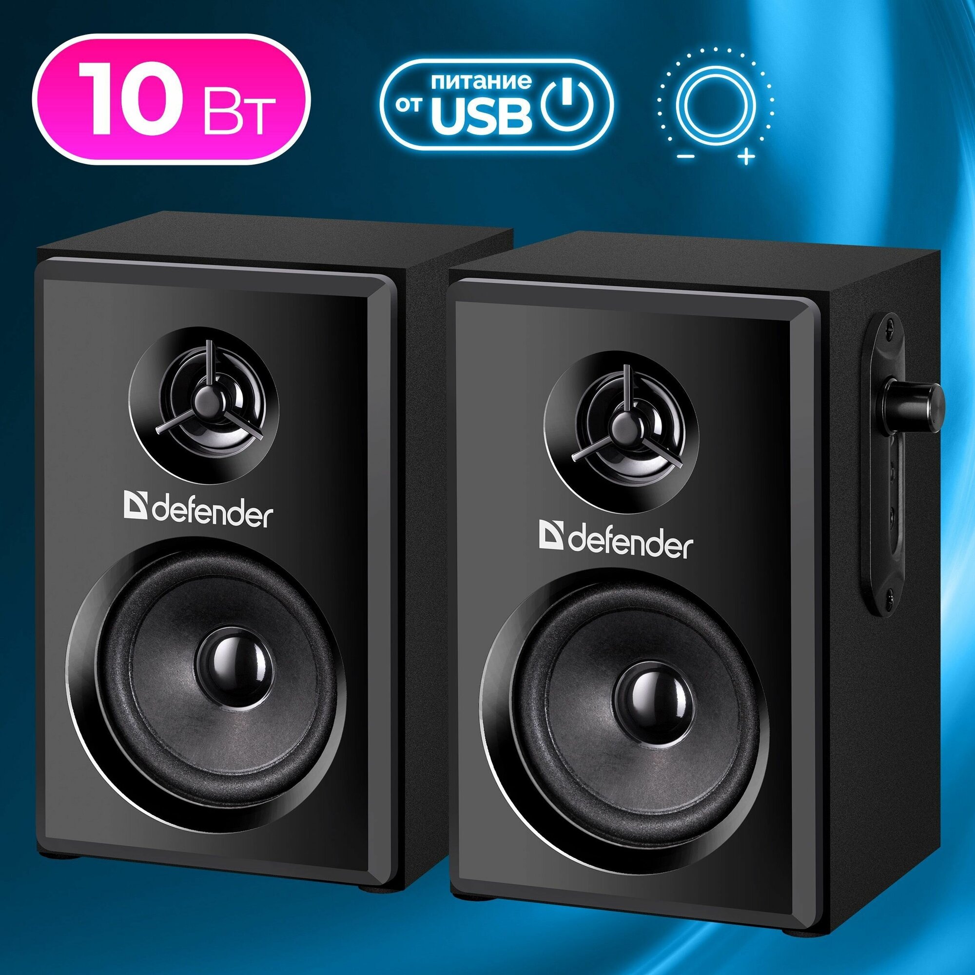 Defender Акустическая 2.0 система SPK 270 черный, 10 Вт, питание от USB
