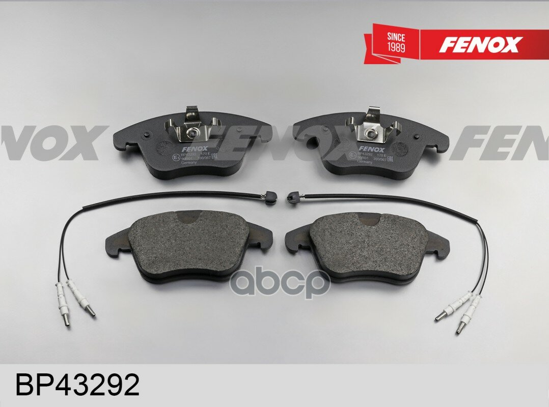 Набор мельниц электрических для перца и соли Peugeot Line Night Electric - фото №1